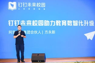中國電子商會重慶技術服務 聚焦會員動態，優化會員服務體系